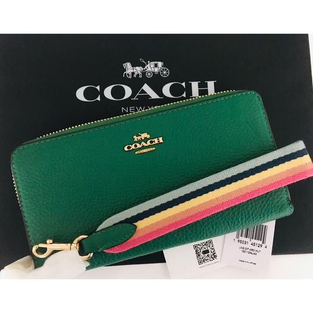 COACH(コーチ)のCOACH☆完売品☆早い者勝ち☆長財布　グリーン レディースのファッション小物(財布)の商品写真