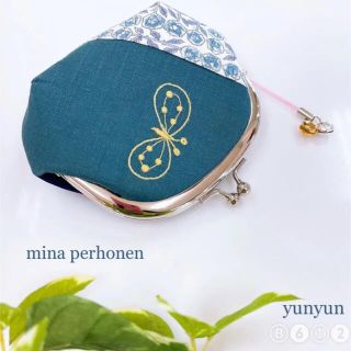 ミナペルホネン(mina perhonen)のミナペルホネン／ふっくら丸っこい ミニがま口＊宝来鈴付き／リバティ(ポーチ)