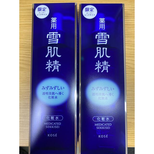 商品状態購入時期【新品・2本セット】KOSE コーセー 薬用 雪肌精 化粧水 500ml
