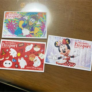 ディズニー(Disney)の株主用パスポート まとめ売り(遊園地/テーマパーク)