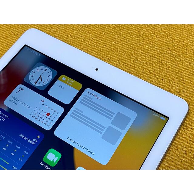 Apple - iPad (第6世代) Wi-Fiモデル 9.7インチ 32GB シルバーの通販