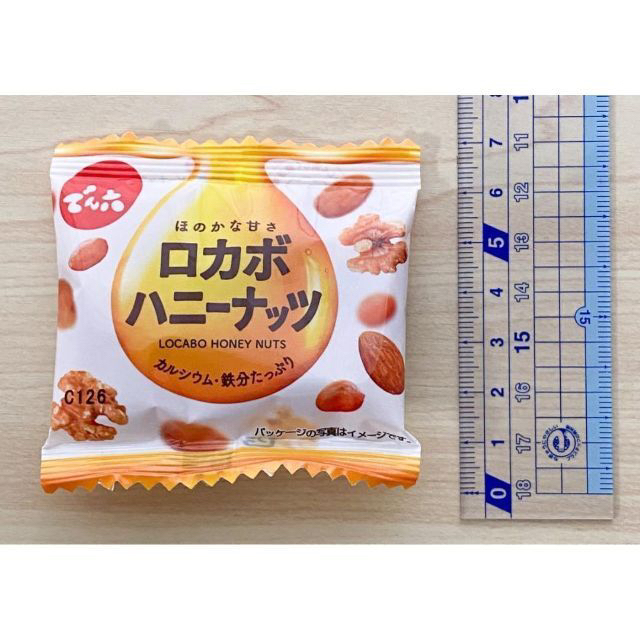 【安心の未開封】でん六 ロカボ ハニー ナッツ 大袋132g x 8袋 食品/飲料/酒の食品(菓子/デザート)の商品写真