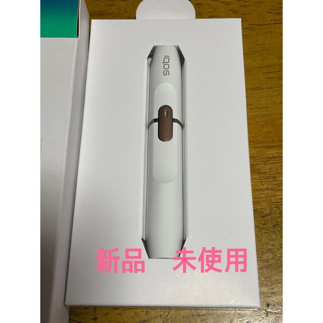 iQOS3 新古品 送料無料 おまけつき