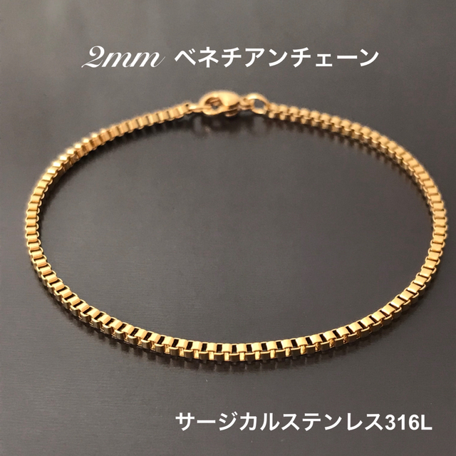 ＊yu_lia5様専用＊1mm ワンストーンステンレスリング/ブレスレット レディースのアクセサリー(リング(指輪))の商品写真