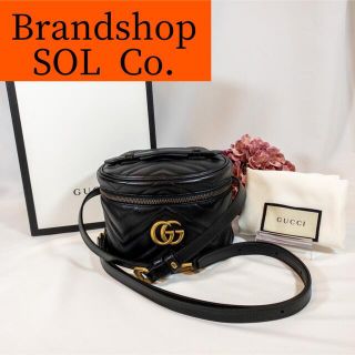 グッチ(Gucci)のグッチ GUCCI GG MARMONT GGマーモント キルティングレザー (ショルダーバッグ)