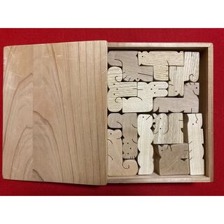 木製　パズル　知育　手作り(知育玩具)