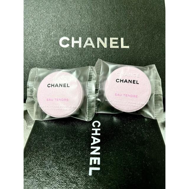 CHANEL(シャネル)のシャネル チャンス オー タンドゥル バス タブレット 入浴剤 2個 コスメ/美容のボディケア(入浴剤/バスソルト)の商品写真