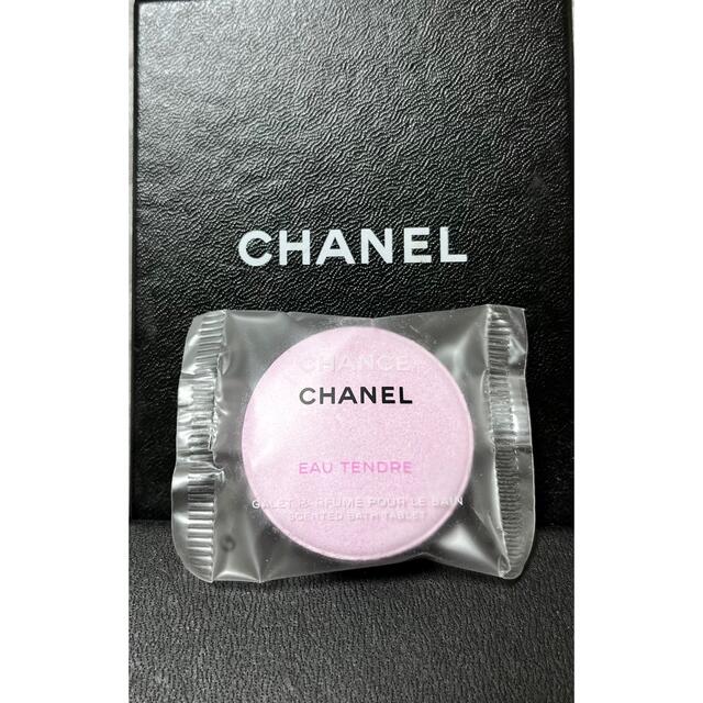 CHANEL(シャネル)のシャネル チャンス オー タンドゥル バス タブレット 入浴剤 2個 コスメ/美容のボディケア(入浴剤/バスソルト)の商品写真