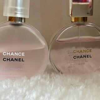 4ページ目 - シャネル 香水の通販 30,000点以上 | CHANELのコスメ/美容 