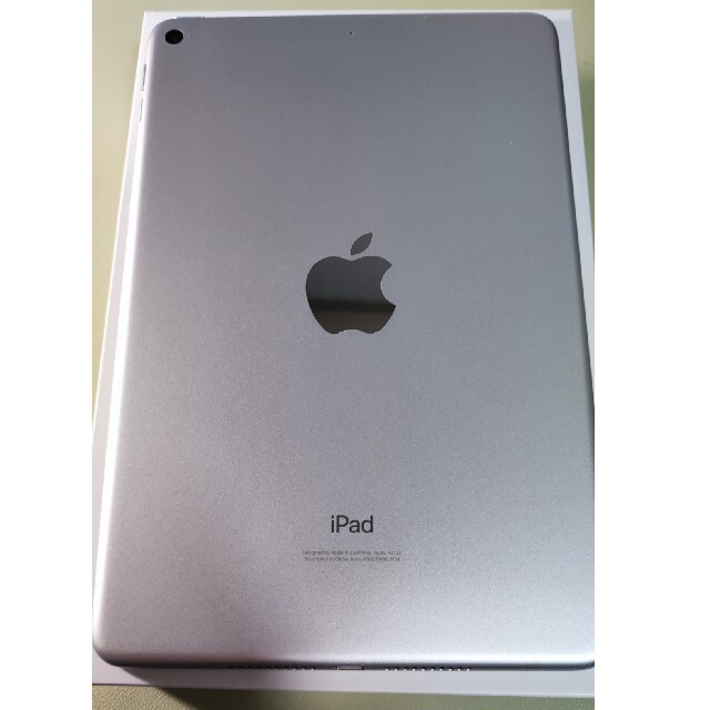 iPad mini 5  Wi-Fi 64GB シルバー 整備済品 1