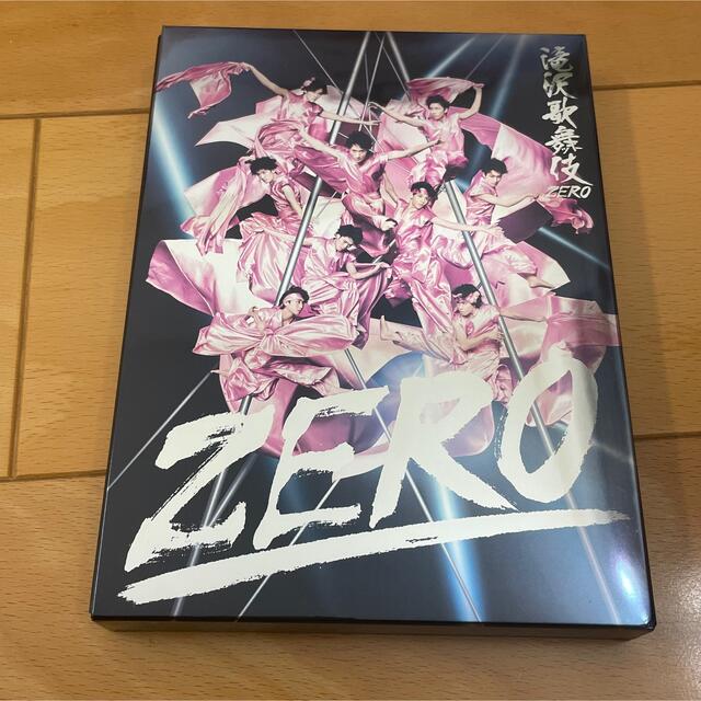 「滝沢歌舞伎ZERO（初回生産限定盤） DVD」