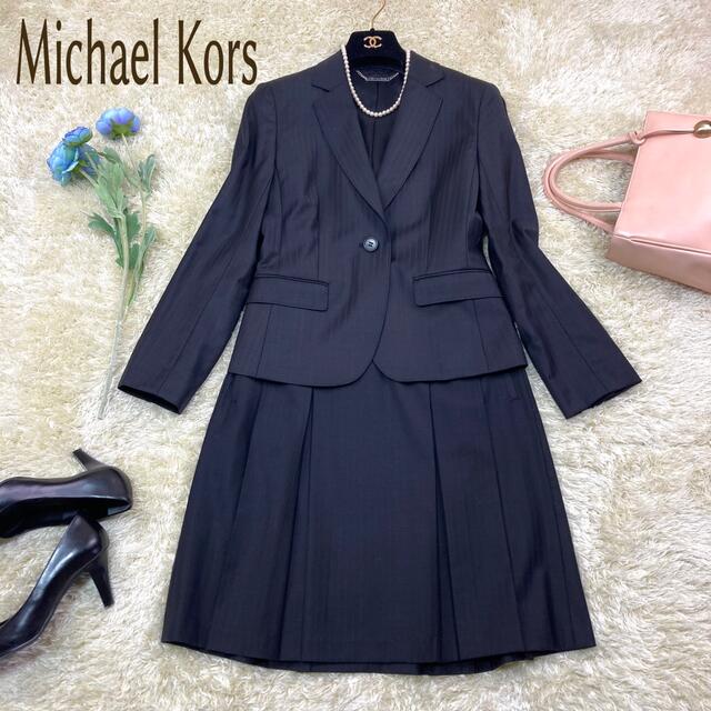 Michael Kors(マイケルコース)の✨美品✨マイケルコース　セットアップ　スカートスーツ　黒　ワンボタン　4 レディースのフォーマル/ドレス(スーツ)の商品写真