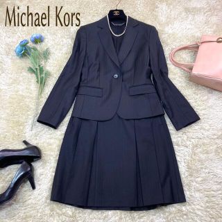 マイケルコース(Michael Kors) スーツ(レディース)の通販 34点 ...