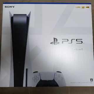 プレイステーション(PlayStation)のSONY PlayStation5 CFI-1100A01(家庭用ゲーム機本体)