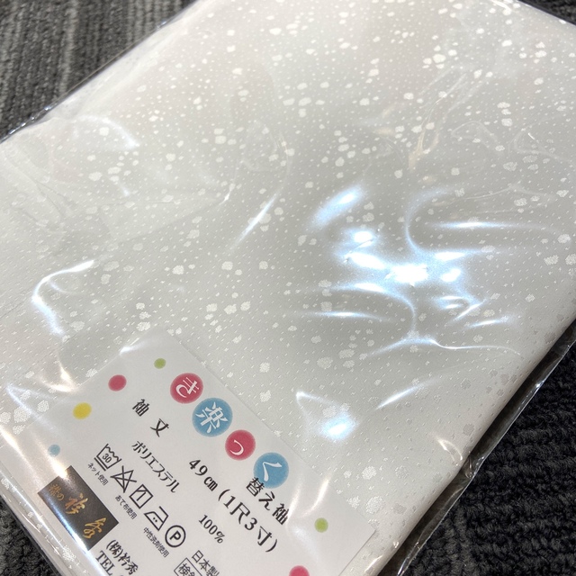 なべ子さま専用】衿秀 き楽っく 新ローズカラー うそつき長襦袢 L