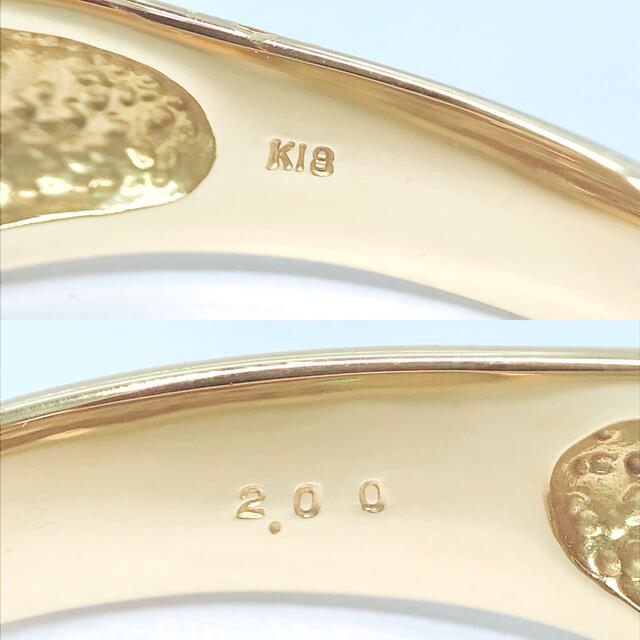 2.00ct パヴェ ダイヤモンドリング K18 ダイヤ 2ct 豪華 幅広 レディースのアクセサリー(リング(指輪))の商品写真