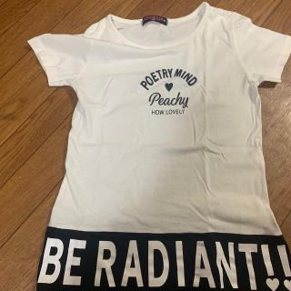 本日価格‼️Tシャツ　(Tシャツ/カットソー)