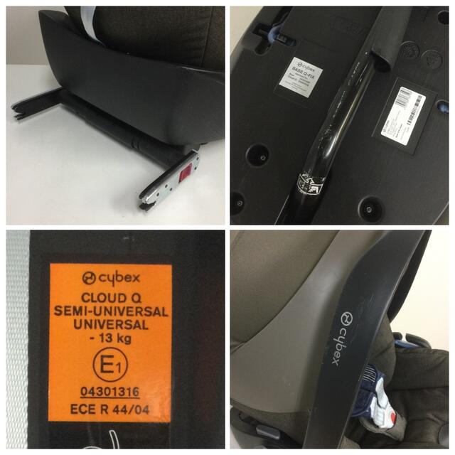 Cybex Cloud Q Plus＆BASE Q-FIX ベビーシート＆ベース 5