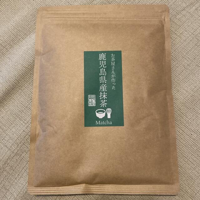 抹茶 100g 鹿児島県産抹茶100% 食品/飲料/酒の飲料(茶)の商品写真