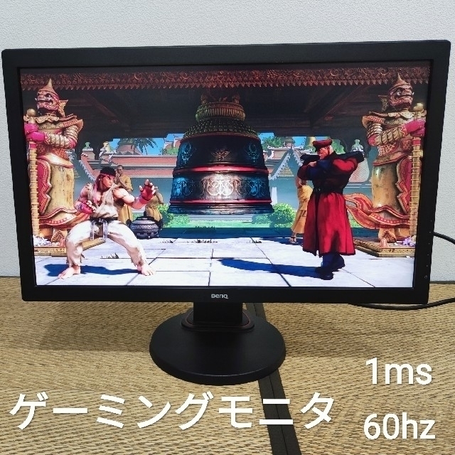 BenQ24インチ 60Hzモニター