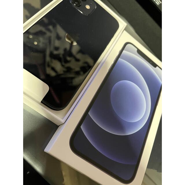 Apple - アップル iPhone12 64GB ブラック docomo