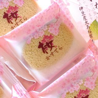 カステラ 桜カステラ 銀装 個包装 6個(菓子/デザート)