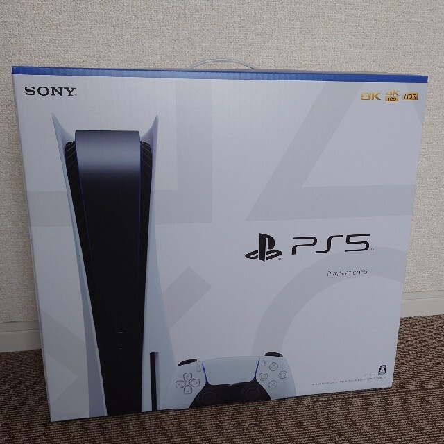 【新品未開封】PlayStation5 CFI-1100A01 本体