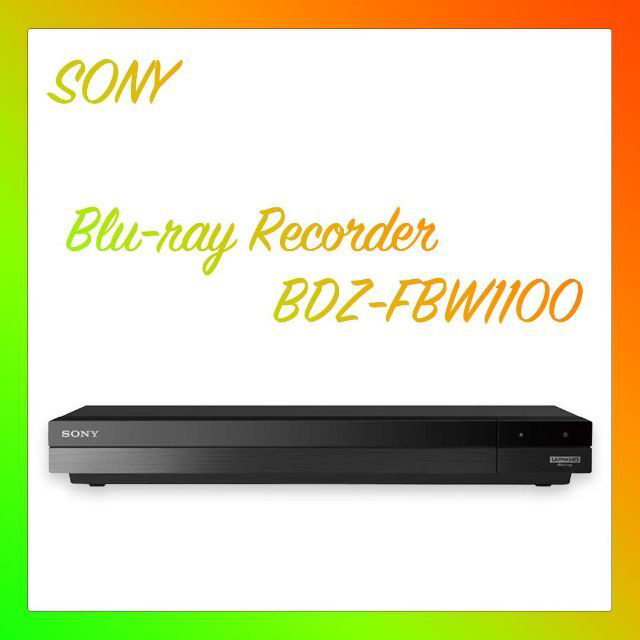 ソニー ブルーレイレコーダー BDZ-FBW1100 1TB 2番組同時録画 最大43