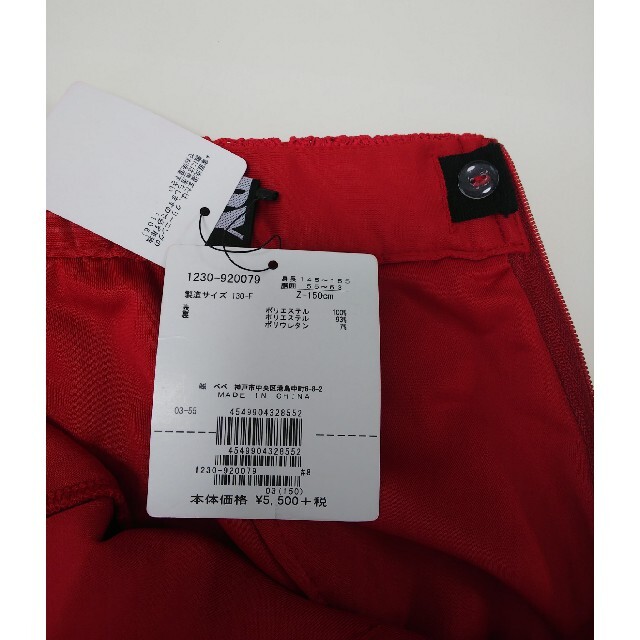 ZIDDY(ジディー)のZIDDY ジディ レース ショートパンツ 150センチ レッド 赤 キッズ/ベビー/マタニティのキッズ服女の子用(90cm~)(パンツ/スパッツ)の商品写真