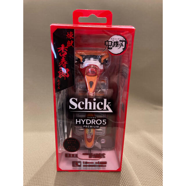 Schick HYDRO シックハイドロ 鬼滅の刃 煉獄杏寿郎モデル