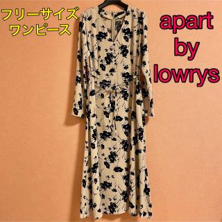 アパートバイローリーズ(apart by lowrys)のApart by lowrys 花柄ワンピース(ロングワンピース/マキシワンピース)