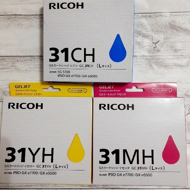 RICOH(リコー)のRICOH カートリッジ GC31  3色 インテリア/住まい/日用品のオフィス用品(オフィス用品一般)の商品写真