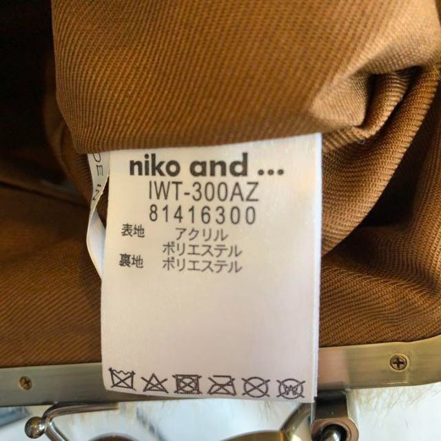 niko and...(ニコアンド)のniko and.. ニコアンド ファー 斜めがけ ショルダーバッグ ポシェット レディースのバッグ(ショルダーバッグ)の商品写真