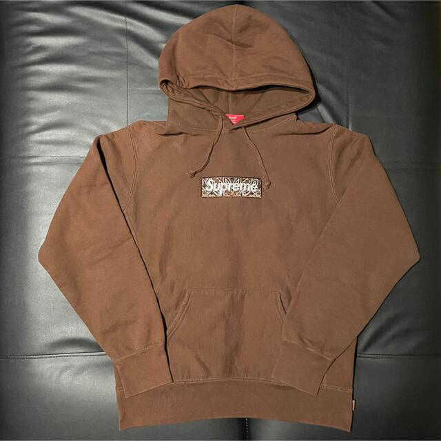 S Supreme Box Logo Hooded Sweat Brown