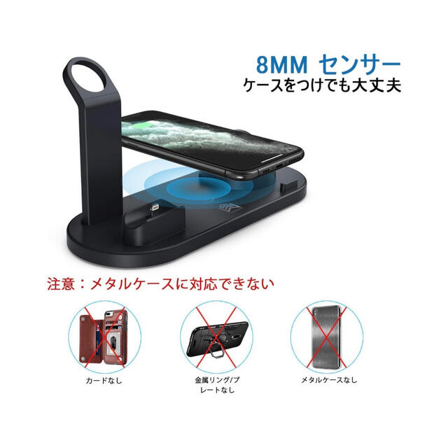 ワイヤレス充電スタンド ワイヤレス充電器 iPhone Galaxy スマホ/家電/カメラのスマートフォン/携帯電話(バッテリー/充電器)の商品写真