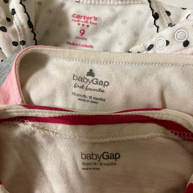 babyGAP(ベビーギャップ)のロンパース　3枚セット キッズ/ベビー/マタニティのベビー服(~85cm)(ロンパース)の商品写真