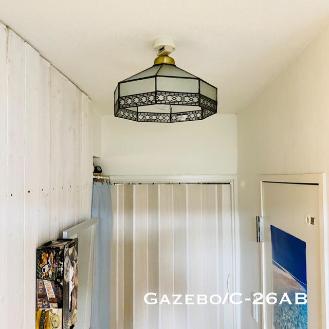 シーリングライト Gazebo/C-26AB ガゼボ E26ソケット 照明器具 インテリア/住まい/日用品のライト/照明/LED(天井照明)の商品写真