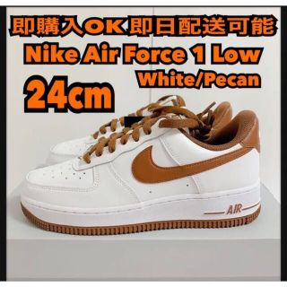 ★24cm ナイキ エアフォース1 白茶 ピーカン春色 Air Force 1