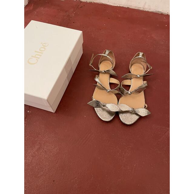 Chloé ribbon sandals & see by skirt.