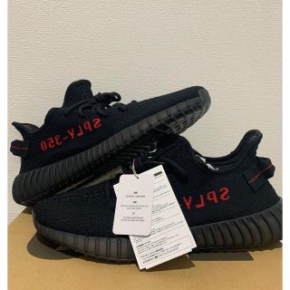 アディダス(adidas)のadidas yeezy boost 350 v2 core black(スニーカー)