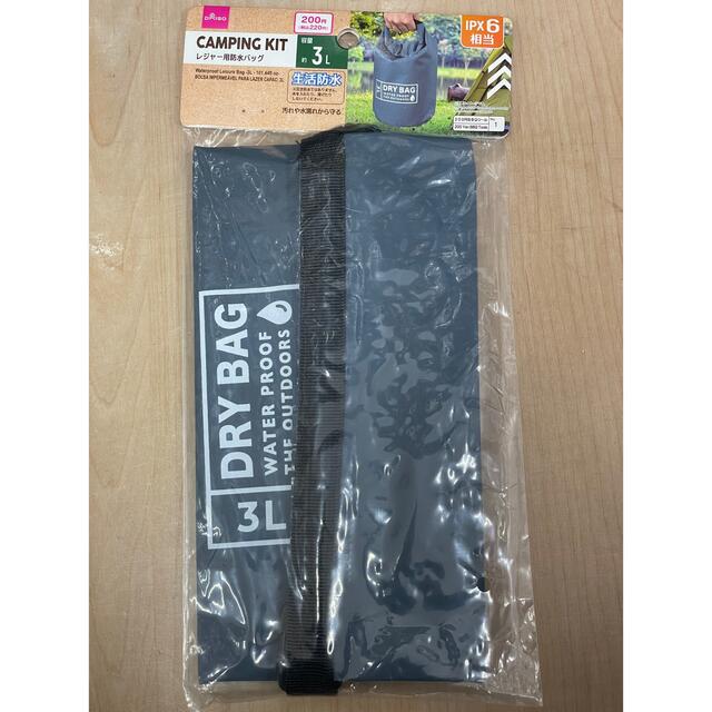 DAISO ドライバッグ 3L レジャー用防水バッグ スポーツ/アウトドアのアウトドア(その他)の商品写真