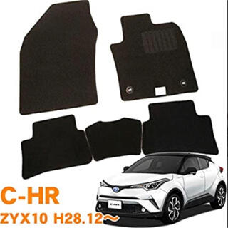 トヨタ(トヨタ)の車C-HRフロアマット 正規品 (1台分)(車種別パーツ)