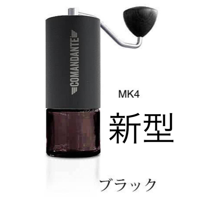 かわいい! リキッドアンバーMK4コマンダンテC40 abamedyc.com