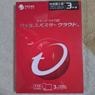 トレンドマイクロ TRENDMICRO  ウイルスバスター クラウド(その他)