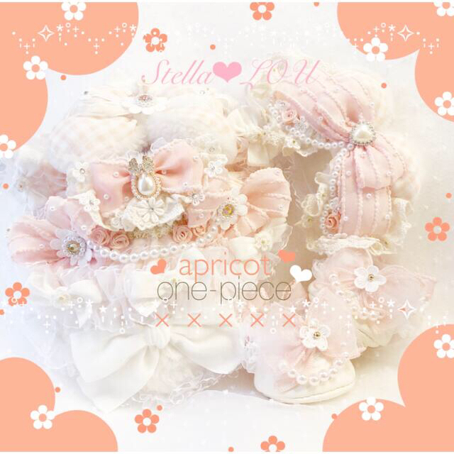 安い買取 ♡ クラム様 専用出品 ♡ - www.tauntonscrapmetal.com
