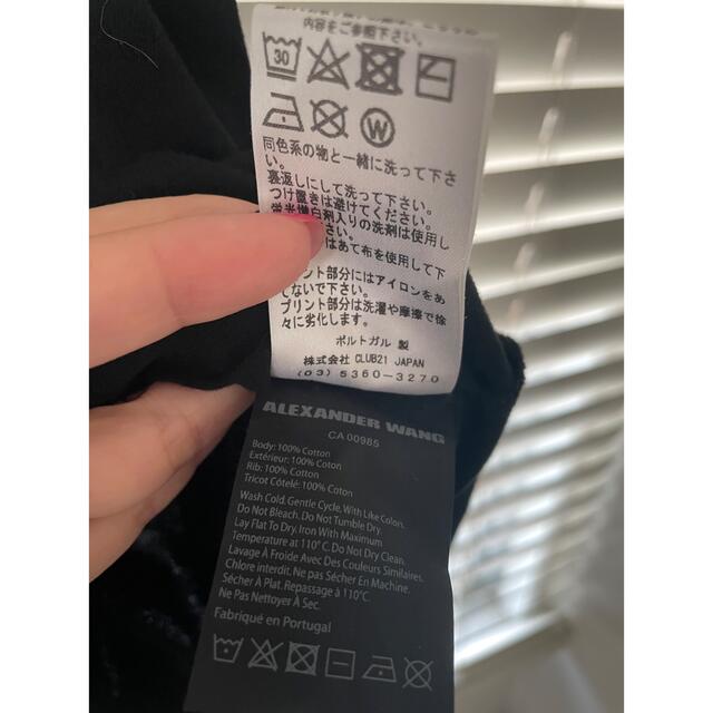 Alexander Wang(アレキサンダーワン)のalexanderwang アレキサンダーワン バーコードTシャツ メンズのトップス(Tシャツ/カットソー(半袖/袖なし))の商品写真