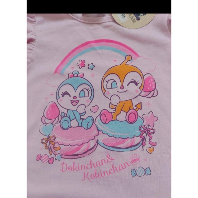 アンパンマン(アンパンマン)のドキンちゃん＆コキンちゃん　肩フリルTシャツ95　新品　アンパンマンシリーズ キッズ/ベビー/マタニティのキッズ服女の子用(90cm~)(Tシャツ/カットソー)の商品写真