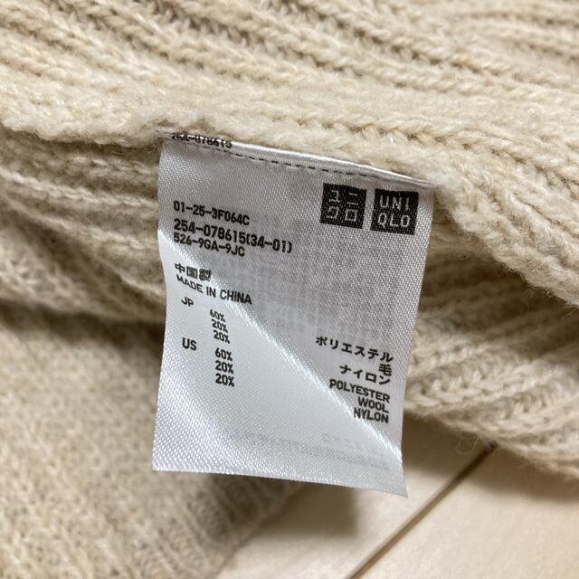 UNIQLO(ユニクロ)のユニクロ UNIQLO ローゲージニットアウター ロングニット ニット パーカー レディースのトップス(ニット/セーター)の商品写真