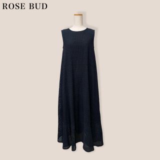 ローズバッド(ROSE BUD)の【ROSE BUD】ロングワンピース　ブラック　ローズバッド3800→3420(ロングワンピース/マキシワンピース)