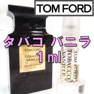 トムフォード 香水の通販 1,000点以上 | TOM FORDのコスメ/美容を買う 